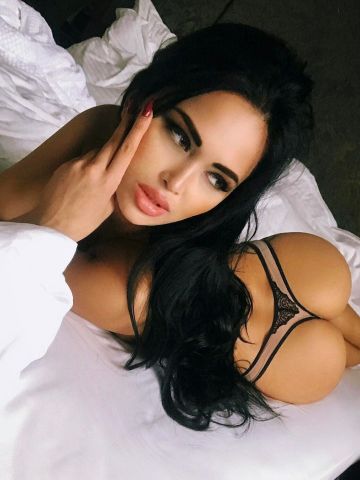 Элина